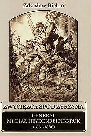 Zwycięzca spod Żyrzyna
