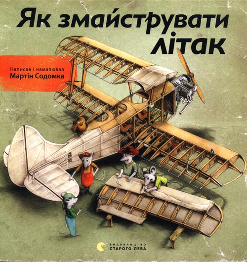 ?? ???????????? ?????