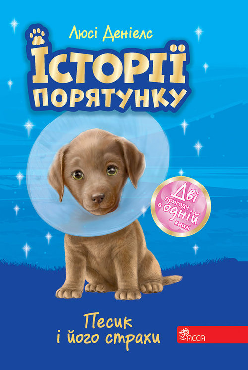 ??????? ????????? ????? ? ???? ?????? ??????????? ?????