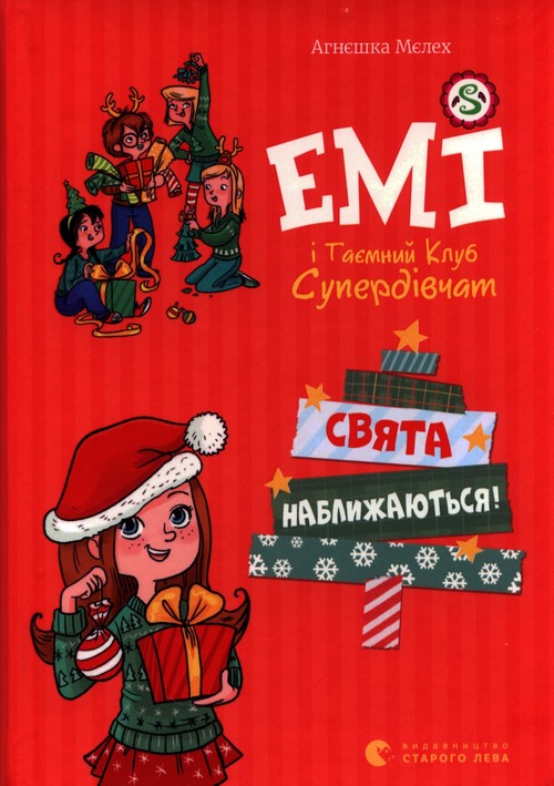 ??? ? ??????? ???? ???????????. ????? ????????????!