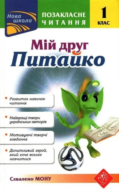 ?????????? ??????? ??? ???? ??????? 1 ????