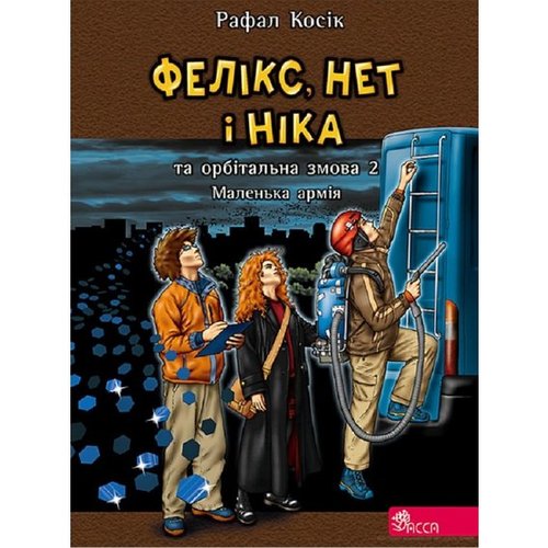 ?????? ??? ? ???? ?? ?????????? ????? 2 ???????? ?????