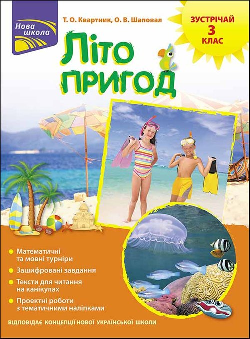 ???? ?????? ????????? 3 ????