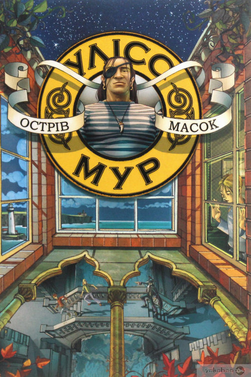 ????? ??? ????? 4 ?????? ?????