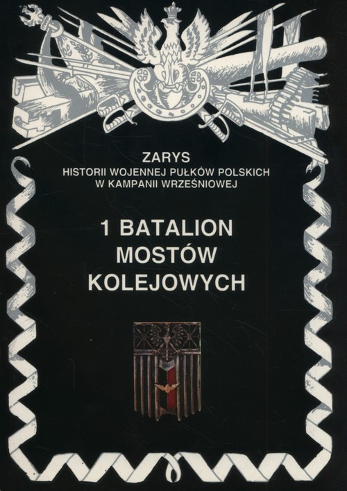 1 batalion mostów kolejowych