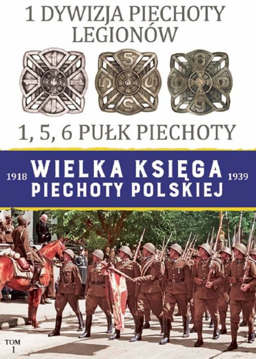 1 Dywizja Piechoty Legionów