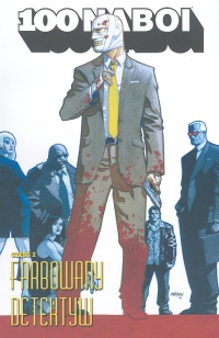 100 Naboi część 2 Farbowany detektyw