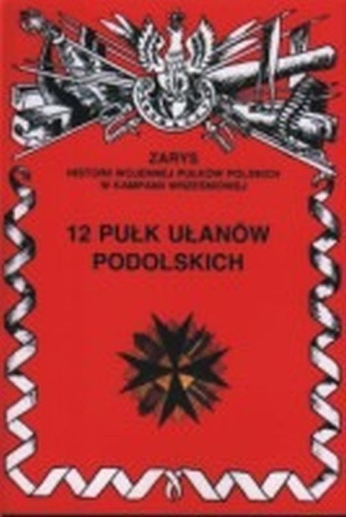 12 Pułk Ułanów Podolskich