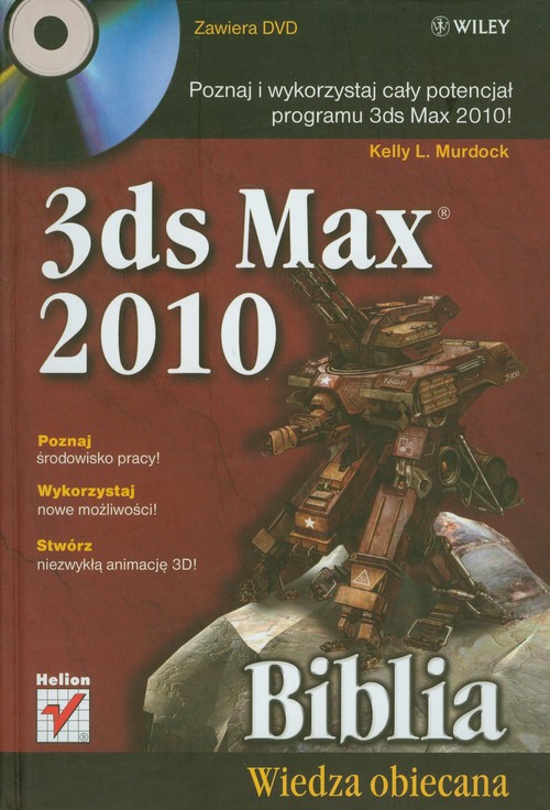 3ds Max 2010. Biblia