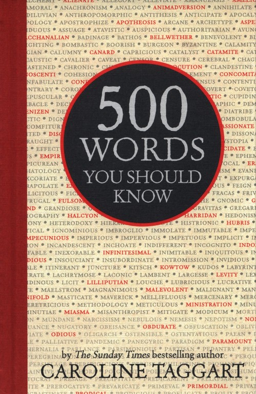 500 Words You Should Know