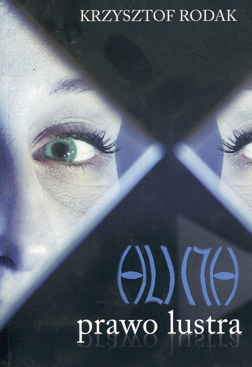 Alicja Prawo lustra