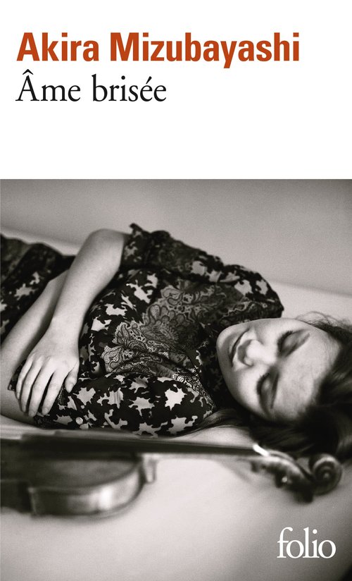 Ame brisee przekład francuski