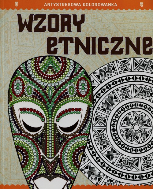 Antystresowa kolorowanka 5 Wzory etniczne