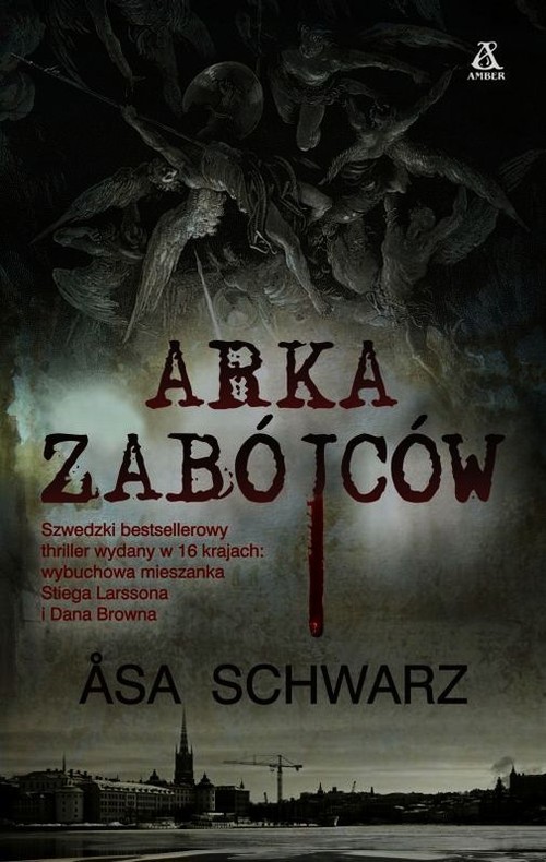 Arka zabójców