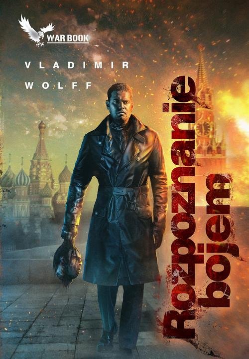 Armagedon V Rozpoznanie bojem