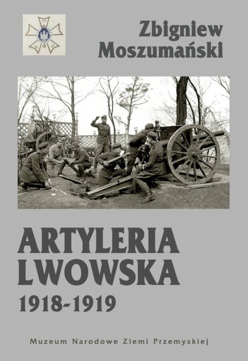 Artyleria lwowska 1918-1919