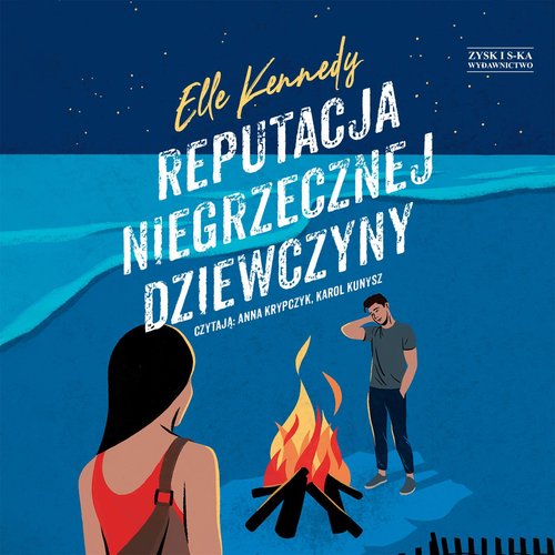 AUDIOBOOK Reputacja niegrzecznej dziewczyny