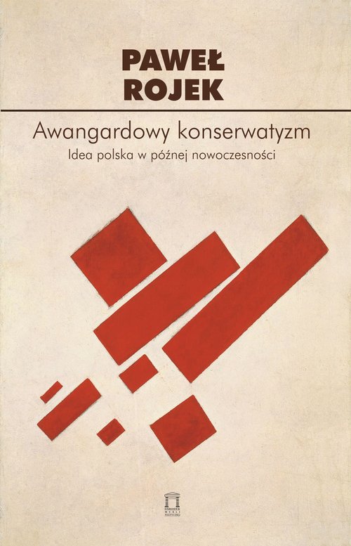 Awangardowy konserwatyzm