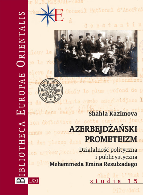 Azerbejdżański prometeizm