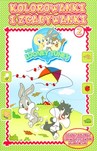 Baby Looney Toons - kolorowanki i zgadywanki 2