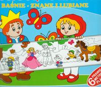Baśnie znane i lubiane Koloruję plakaty