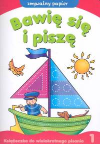 Bawię się i piszę część 1