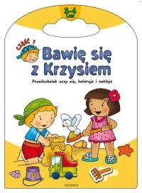 Bawię się z Krzysiem 1