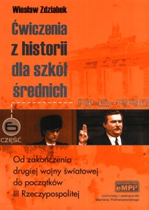 BEZ EAN# Flamastry niedźwiadki pastelowa wieża KIDEA