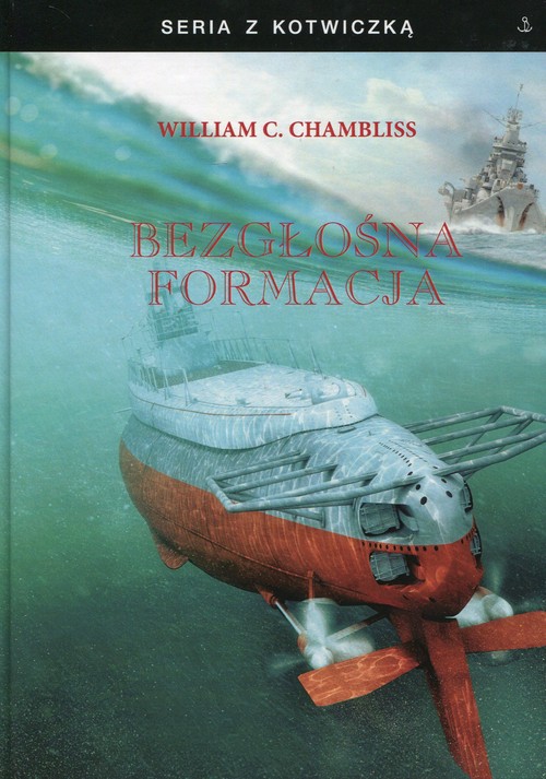 Bezgłośna formacja