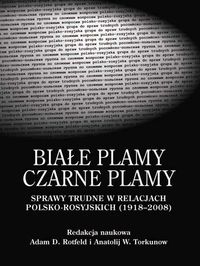 Białe plamy Czarne plamy