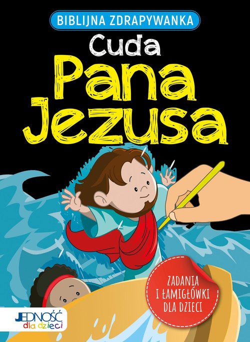 Biblijna zdrapywanka Cuda Pana Jezusa