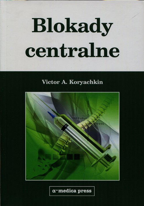 Blokady centralne