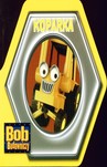 BOB BUDOWNICZY KOPARKA (ŻÓŁTA) TW