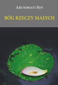 Bóg rzeczy małych