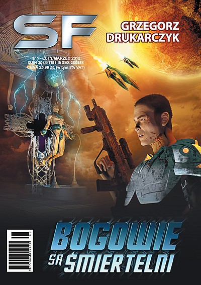 Bogowie są śmiertelni. SF 1/2012