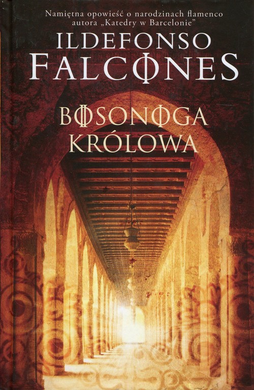 Bosonoga królowa