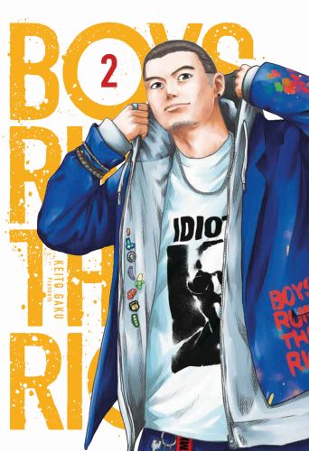 Boys Run the Riot. Tom 2