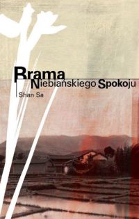Brama Niebiańskiego Spokoju