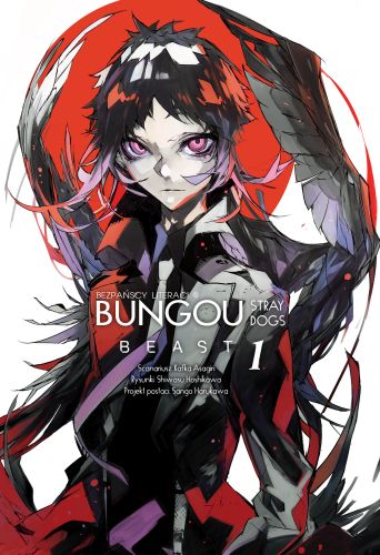 Bungou stray dogs beast. Tom 1