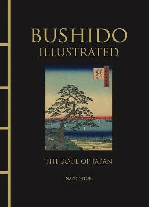Bushido Illustrated [Chinese Bound]
