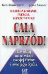 CAŁA NAPRZÓD