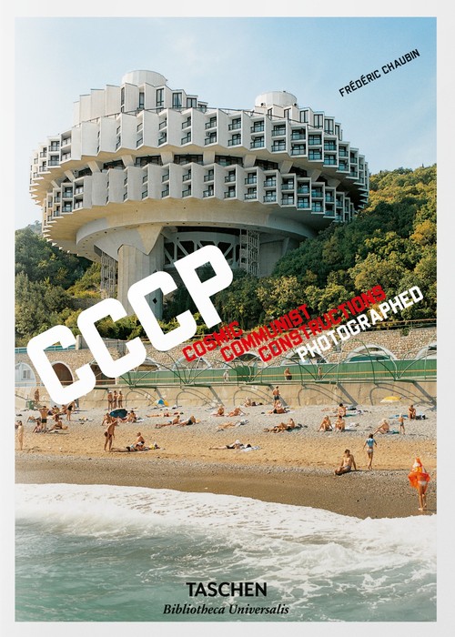 Chaubin, CCCP