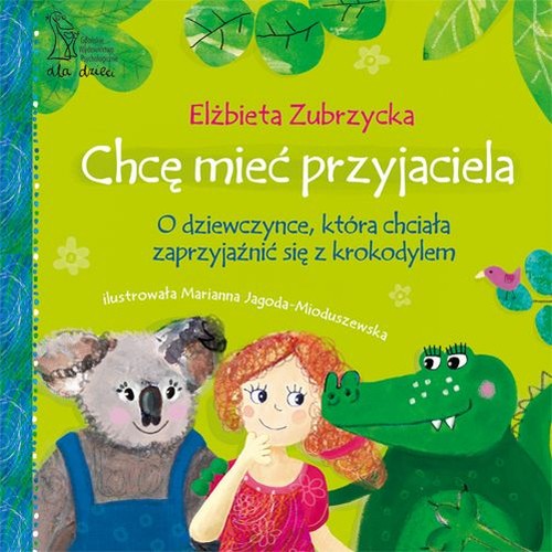 Chcę mieć przyjaciela