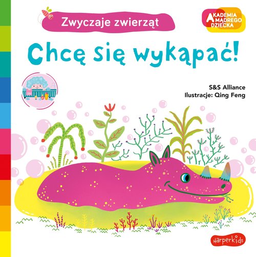 Chcę się wykąpać !