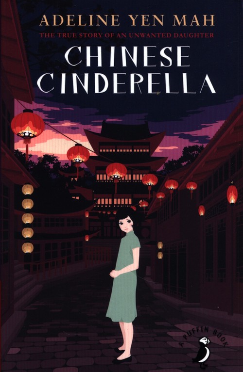 Chinese Cinderella