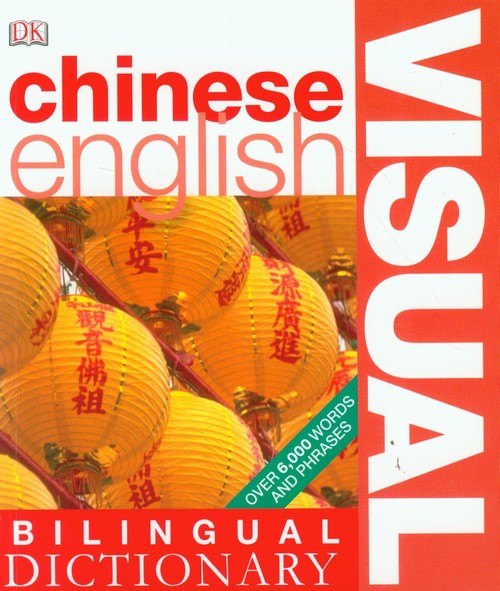 Chinese English Visual Bilingual Dictionary