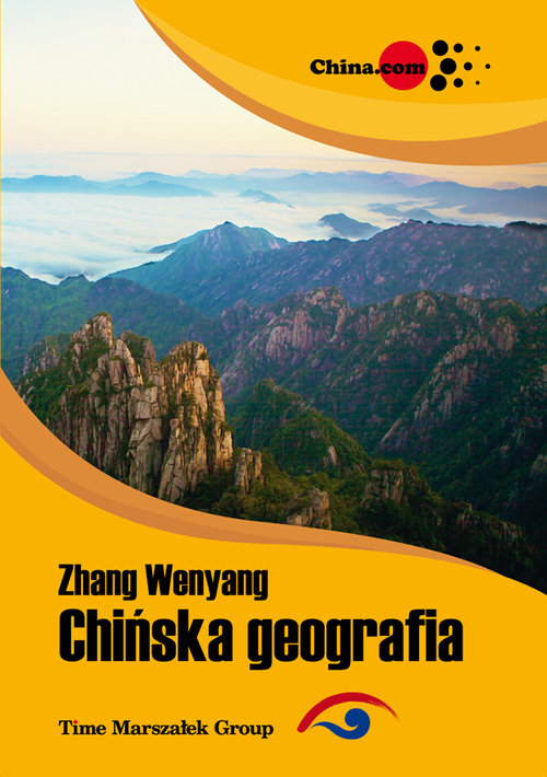 Chińska geografia