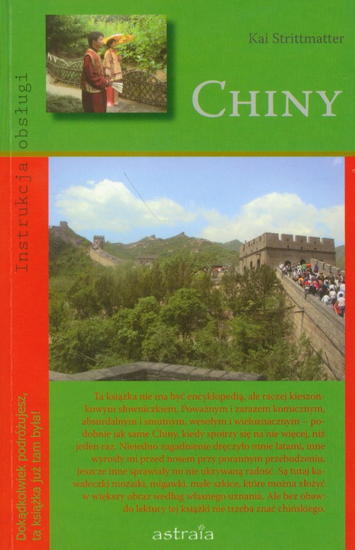 Chiny