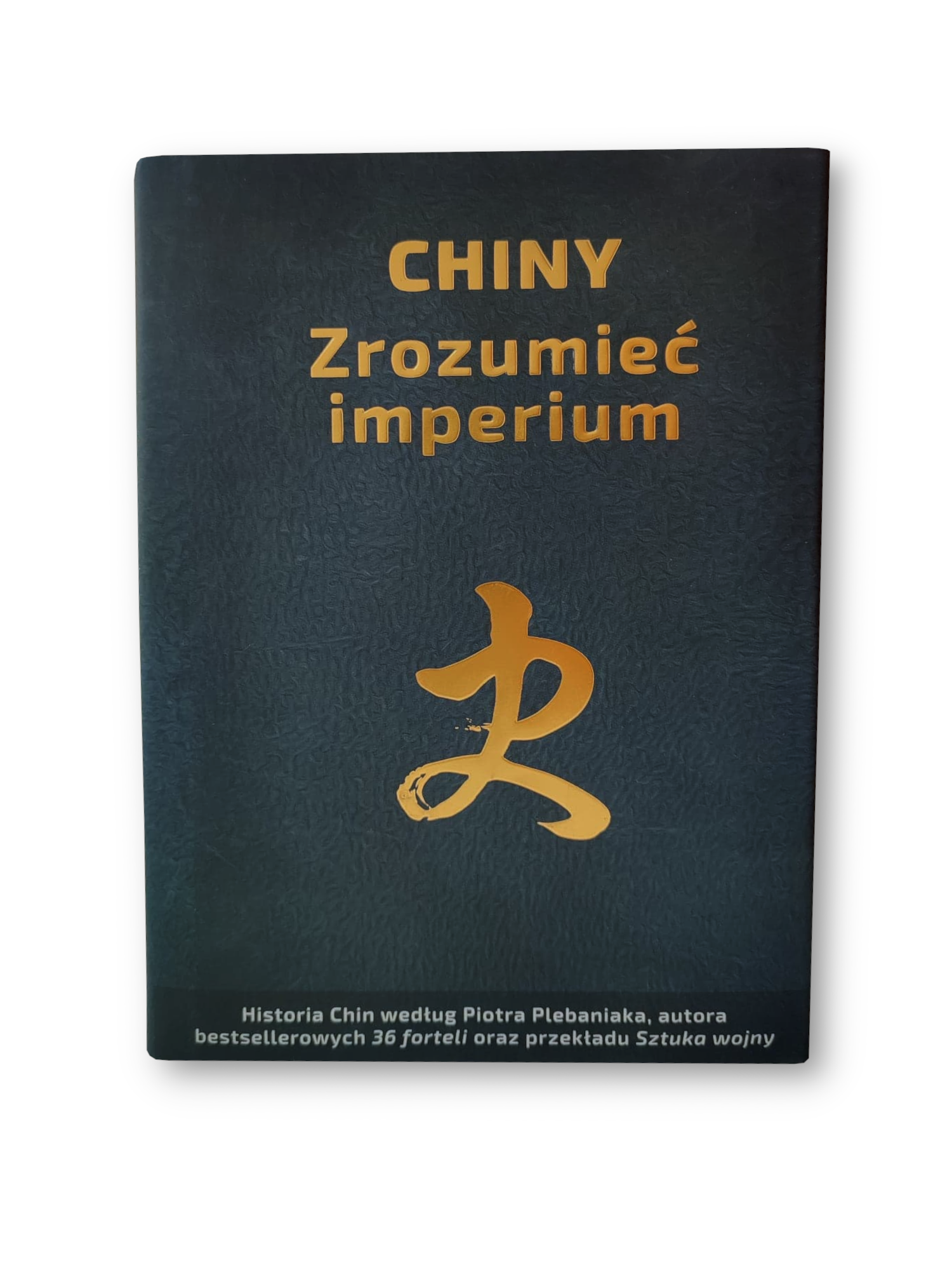 Chiny. zrozumieć imperium