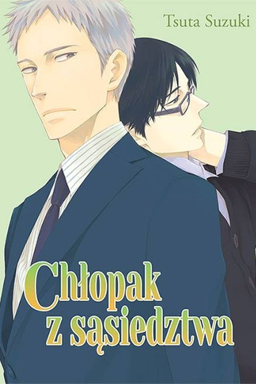 Chłopak z sąsiedztwa